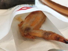 -达美乐比萨(留仙大道店)