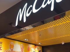 -麦当劳(安立路店)