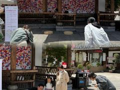 -沙县小吃文化城