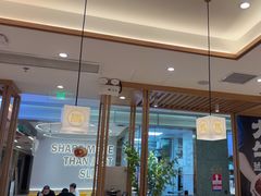 -马记永·兰州牛肉面(3019君尚店)