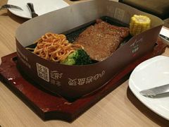 -必胜客(天鹅湖万达店)