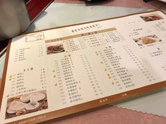 菜单-老昌春饼(中央大街店)