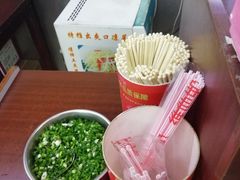 -老麻抄手(吉庆街店)