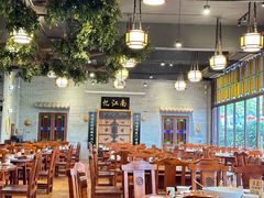 -顺德了能馆(虎门店)