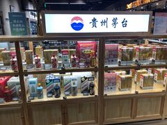 面包甜点陈列柜-七鲜超市(通州ONE店)