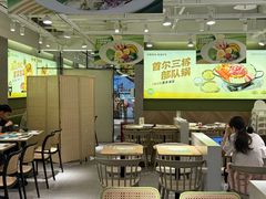 -泰熙家(汉神店)