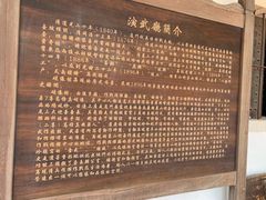 -胡里山炮台