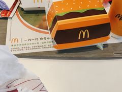 -麦当劳(保利若比邻店)