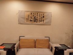 等位区-潮皇食府(北京店)