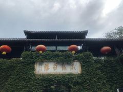 -藏龙百瀑风景区