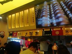 -熊吞·大碗丼烧肉饭(济宁万达广场店)
