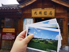 -青岩古镇