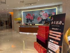 -好彩酒楼烤鸭坊