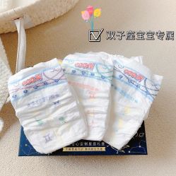 点击看大图 -馨月汇·独栋月子会所(静安店)