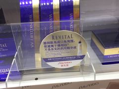 -Don Quijote(京都Avanti店)