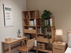 -源氏木语(拱墅万达店)