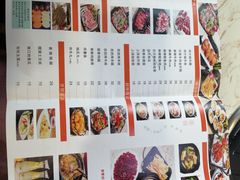 菜单-粤潮牛肉火锅店(江南大道店)