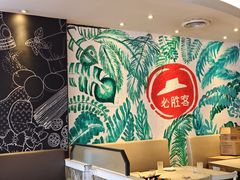 -必胜客(绿地新都会店)