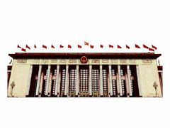 -人民大会堂