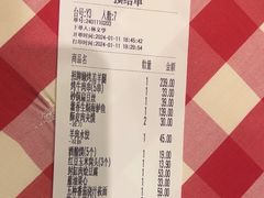 -西贝(华发商都店)
