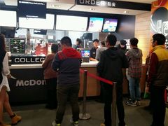 -麦当劳(水坑尾街店)