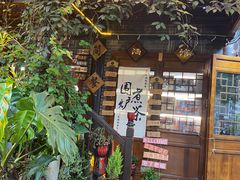 -磁器口古镇