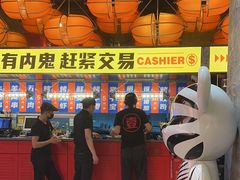 -神府路壹号·海鲜烧烤排档(三坊七巷店)