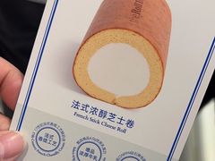 -the Roll'ING手作瑞士卷专门店(卓悦中心店)