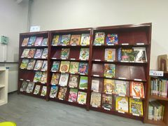 -朝阳区图书馆(小庄店)