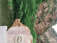 -湖洞水自然风景区