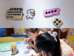 -神帆·元气汤泉(解放西路店)