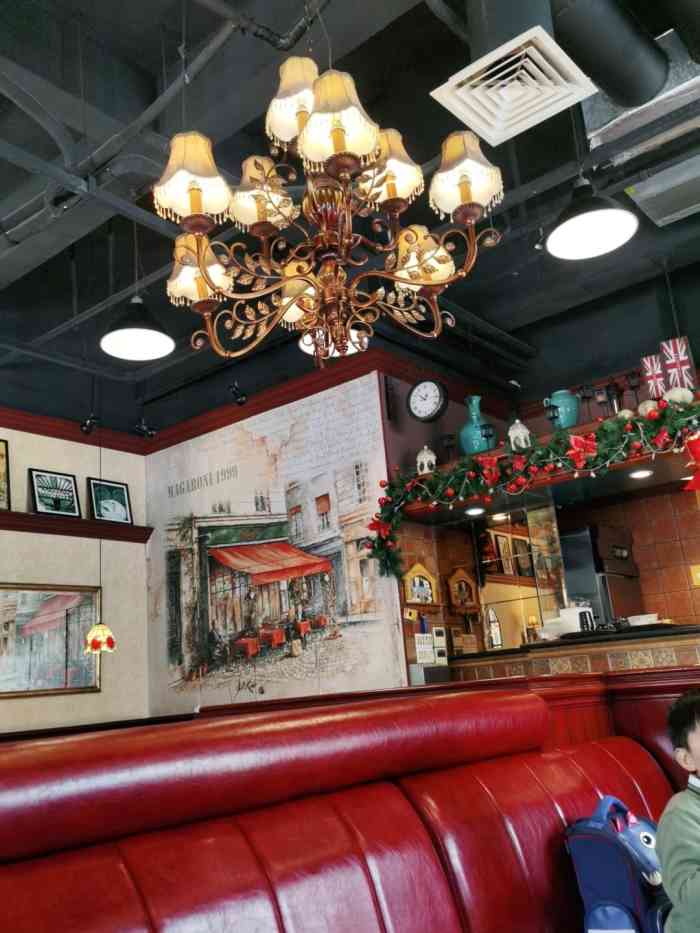 玛格萝妮餐厅(金高路店)-"[爱心]环境很赞的一家店,店面不大,中午.