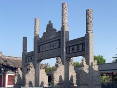 -洛阳白马寺