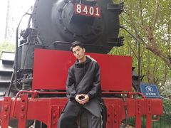 -江墅铁路遗址公园