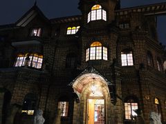 -马勒别墅饭店(静安寺店)