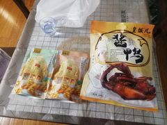 -皇饭儿·王润兴酒楼(河坊街店)