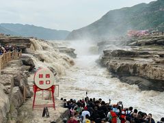 -陕西黄河壶口瀑布旅游区