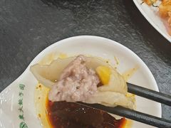 -东北农业大学饺子园