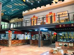 -鹅城
