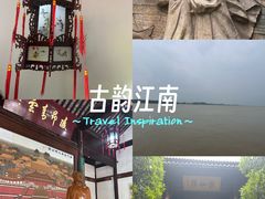 -采石矶景区