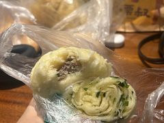 -俞记安顺特色破酥包(民生路店)