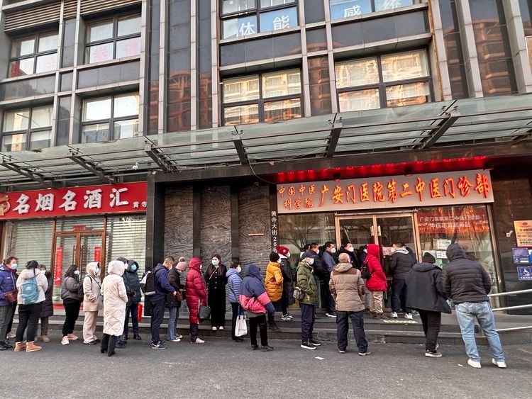 广安门中医医院、丰台区黄牛票贩子挂号挂号微信的简单介绍