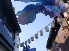 -山塘街