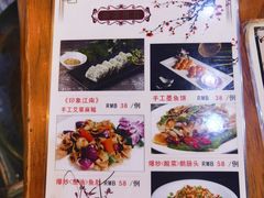 -印象江南(东栅店)