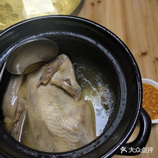 轩乐渔家