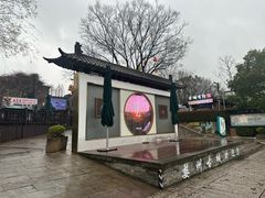 -太平天国侍王府
