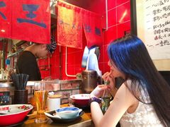 -豚王拉面(铜锣湾店 )
