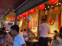 -有红鸡毛店·砂锅菜(抚琴夜市店)