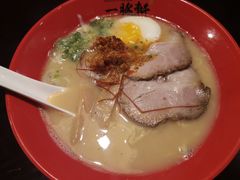 -一豚轩·烧鸟·豚骨拉面(五四路店)