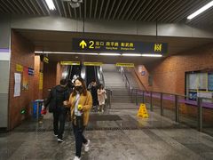 -同济大学(地铁站)